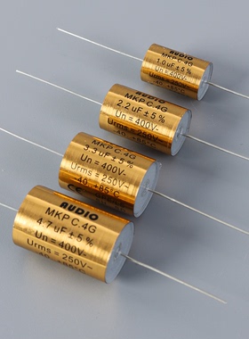 金属化聚丙烯音响  4.7UF 2.2 1胆机功放耦合分频音频电容MKP