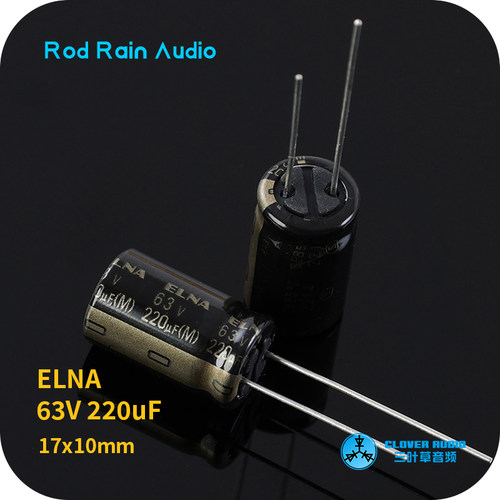 UKZ1E221MHM220UF25V电解电容