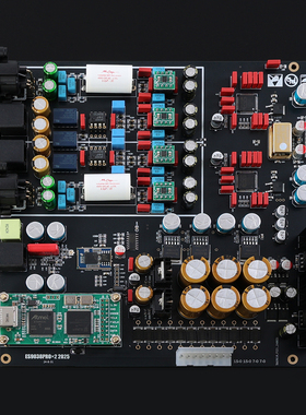 双核心ES9038PRO解码板 DAC板支持DSD解码384K无损光纤同轴解码器