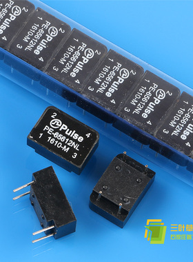 DAC专用 PE65612NL音频变压器 替代DV709 信号隔离变压器