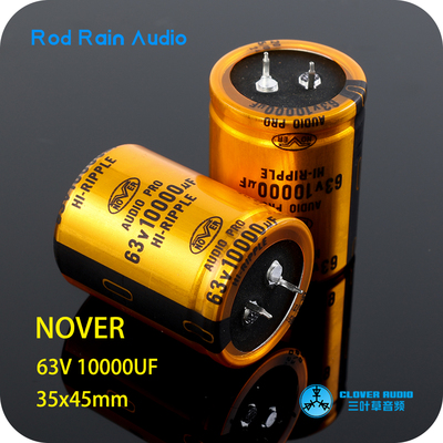 英国诺华AUDIO系列NOVER电解电容50V 63V10000UF滤波电容高频低阻