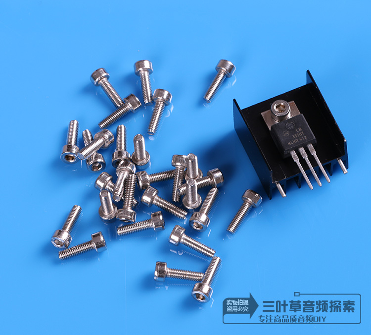 不锈钢圆柱头内六角螺丝