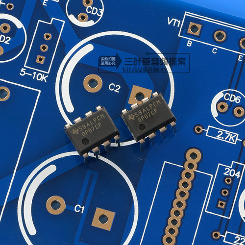 美国ti原装op07cp运算运算放大器