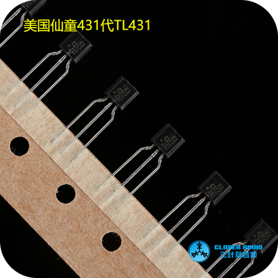 美国仙童原装品KA431性能优于TL431   原装编带行货