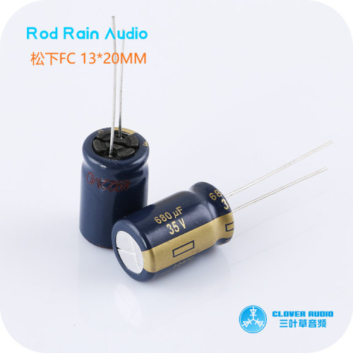 原装松下 FC系 金字 35V 680UF 发烧音频高频滤波电解电容