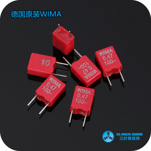 原装正品德国WIMA威马0.47uF63V 100V/474/470NF发烧电容耦合 脚