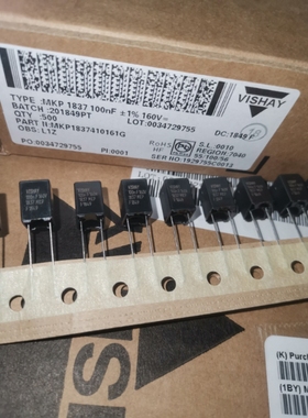 原装VISHAY-ERO MKP1837 0.1UF 160V 1% 104/100NF 铜脚薄膜电容