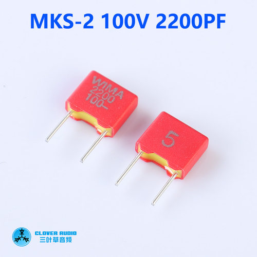 德国红威马2200pF薄膜电容