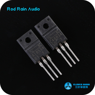 三肯原装中功率银色中功率管