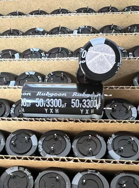 50V 3300UF XYH系列日本红宝石原装电解电容 18×40mm原装正品