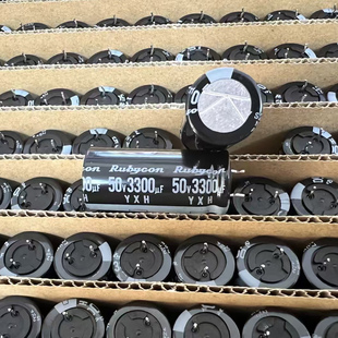 50V 3300UF XYH系列日本红宝石原装电解电容 18×40mm原装正品