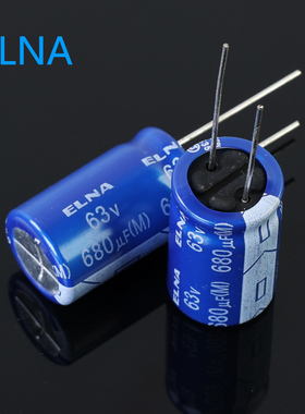 680UF 63V 日本 伊娜 ELNA 发烧电解电容16*25 RE3蓝袍音频滤波