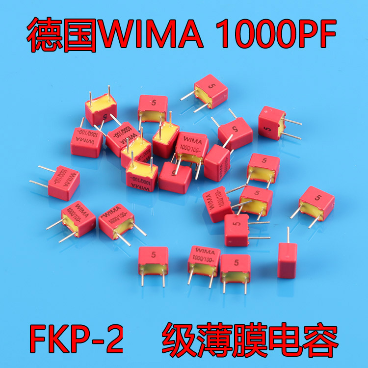 德国WIMA威马1000PF/100V FKP2系列发烧薄膜电容/1nF/102PF无极性 影音电器 电容 原图主图