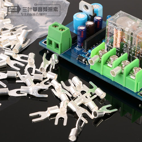 纯铜加厚镀银接线叉 大电流Y型U型接线端子 装机DIY适合2.5mm线径