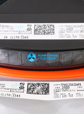 美国进口原装TI TPA6120A2 TPA6120A2DWP 耳放芯片