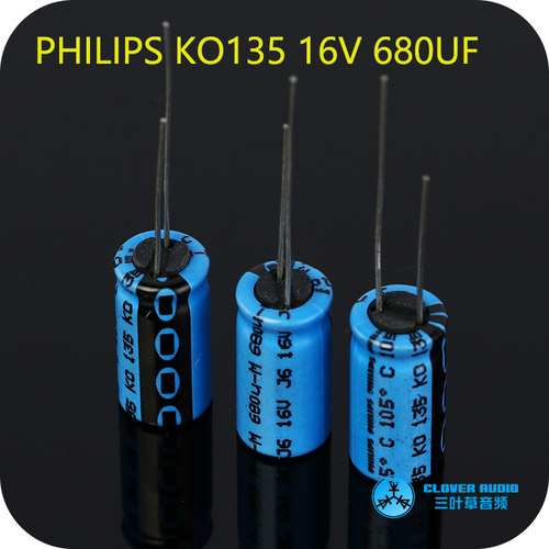 荷兰YISHAY原装BC飞利浦 KO135系 16V680UF 680UF/16V 10*20mm