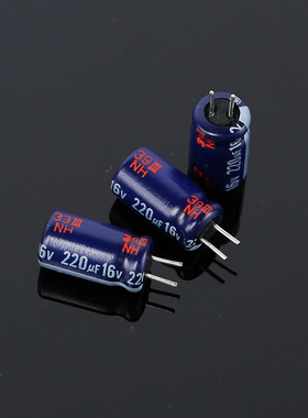 马来产 发烧日本 松下发烧蓝袍靓声音频电容 16V220UF 6X11