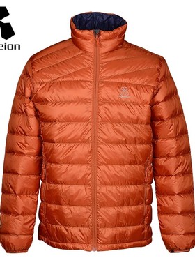 hylaeion热带雨林户外运动轻薄羽绒服男款冬季防风保暖立领外套