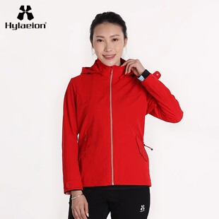 hylaeion热带雨林户运动防泼水登山外套女士秋季防风保暖休闲风衣