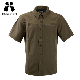 hylaeion热带雨林户外速干衬衣短袖男士夏季快干衬衫透气宽松上衣