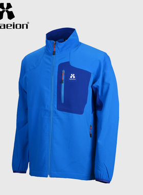 hylaeion热带雨林户外风衣男士秋季运动登山外套薄款防风立领夹克