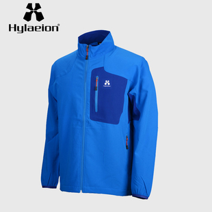 hylaeion热带雨林户外风衣男士秋季运动登山外套薄款防风立领夹克