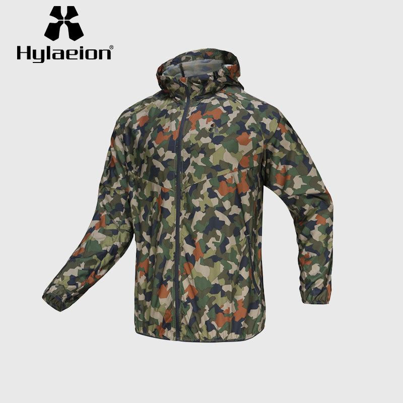 Hylaeion热带雨林户外超薄款男夏季皮肤衣迷彩钓鱼防晒服冰丝速干