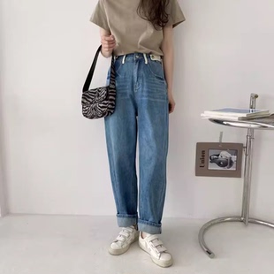 183 拼色高腰纽扣设计小直筒牛仔裤 0.56KG 包邮