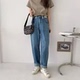 拼色高腰纽扣设计小直筒牛仔裤 183 0.56KG 包邮