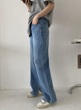 包邮！8666#纯棉质感高腰直筒裤脚开叉女牛仔裤  0.64KG