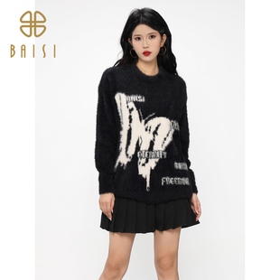 百丝慵懒迷人蝴蝶图案针织衫2024冬季新品软糯糯圆领套头上衣女