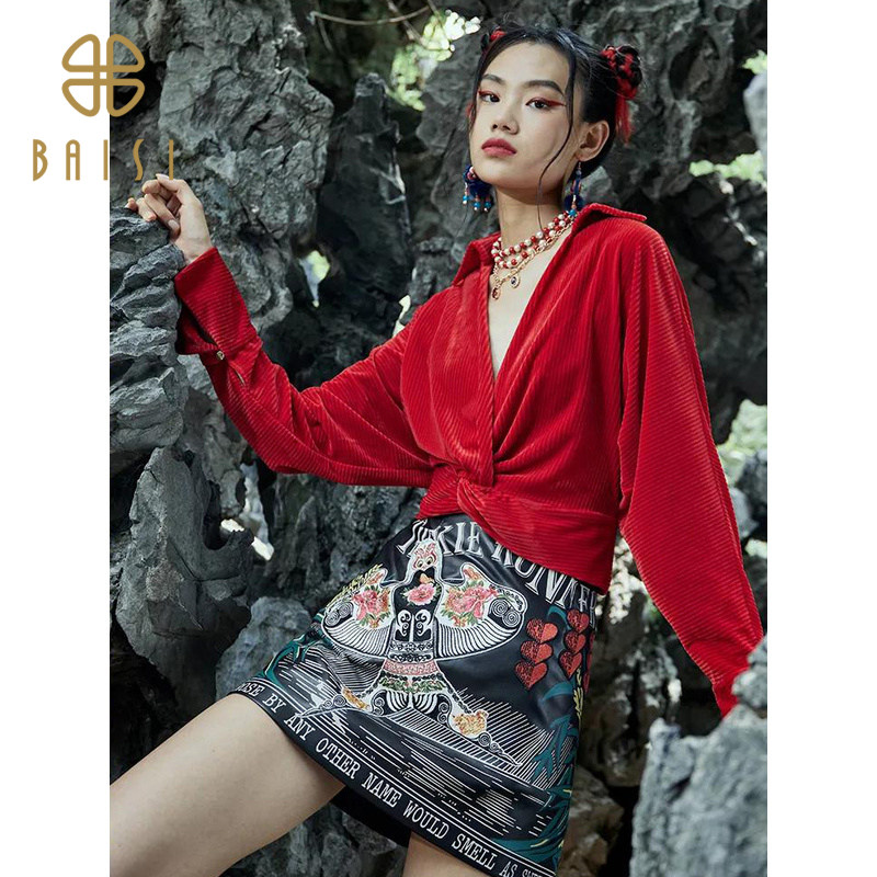 百丝喇叭袖短款修身上衣2022冬季新品V领复古情结不规则针织衫女