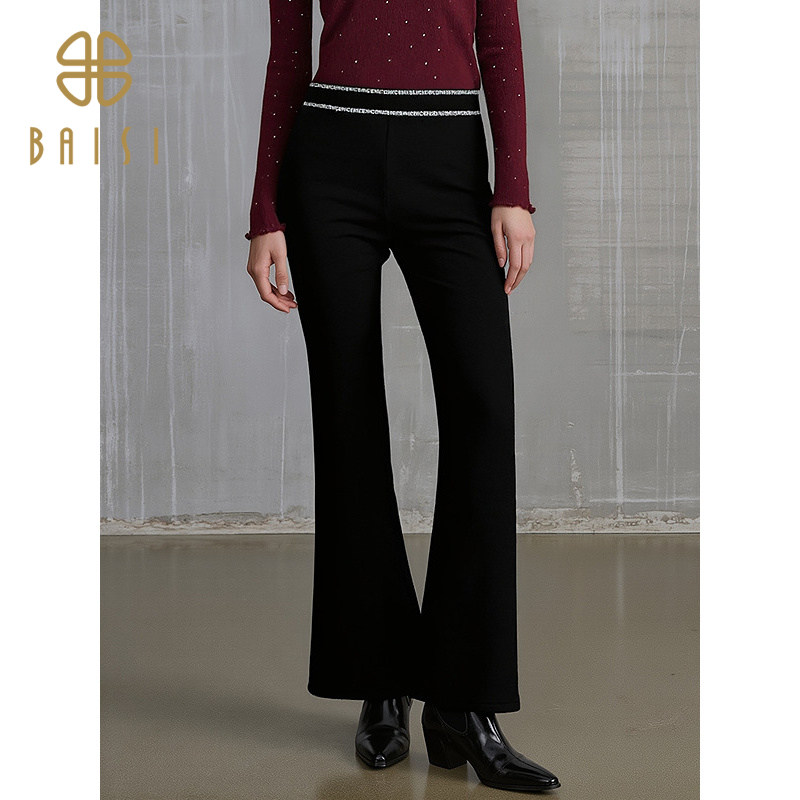 2025冬季新品百丝低腰通勤简约百搭微喇叭西裤显瘦垂感加绒长裤女