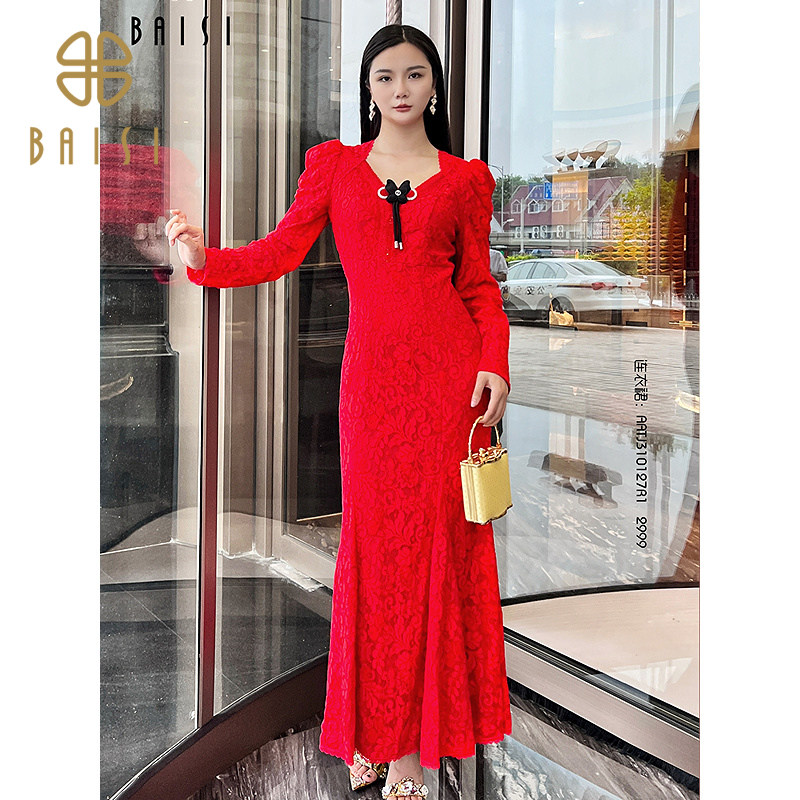 2026冬季新品百丝蕾丝镂空显身材包臀连衣裙婚礼宴会鱼尾晚礼服女,女装/女士精品,连衣裙,淘宝优惠券,粉丝福利购,淘宝优惠卷