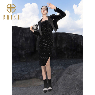 通勤套裙女 百丝静奢风烫钻吊带连衣裙轻职场魅力西装 2025冬季 新品