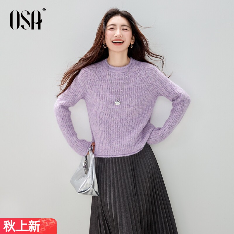 OSA欧莎紫色套头毛衣女2025冬季新款通勤宽松慵懒针织衫百搭上衣