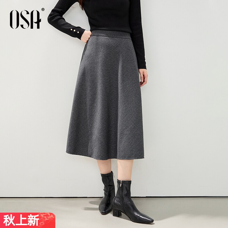 OSA欧莎复古千鸟格半身裙女秋冬2025年新款高腰毛呢伞裙中长裙子