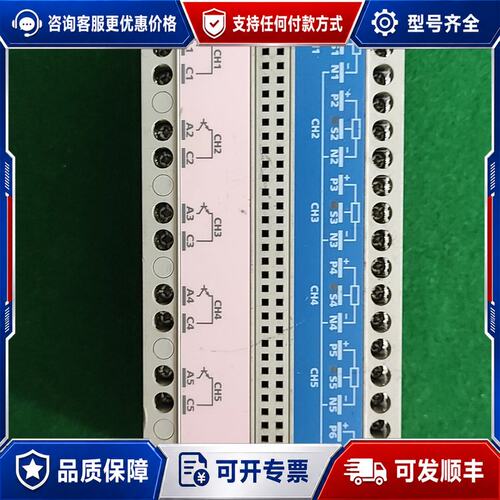 议价IDEC和泉继电器安全栅本质防爆 EB3S-BT06D可维修