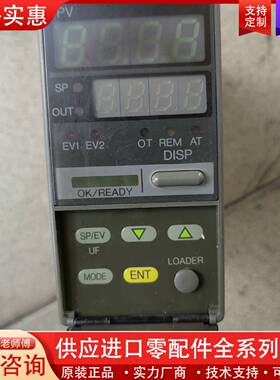 议价：C305GA000300：温控器多功能控制器YAMAT