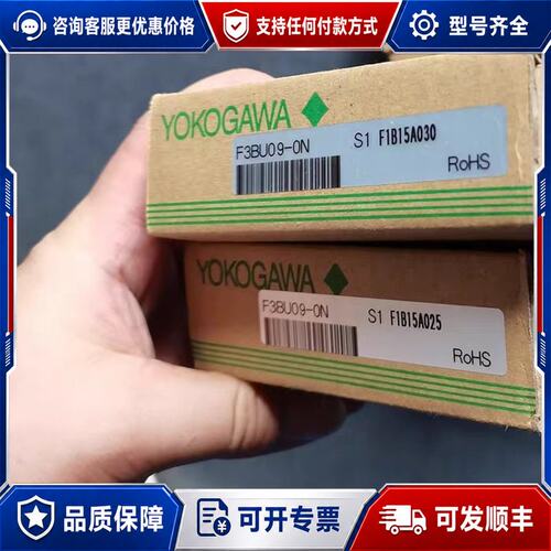议价F3LH01-1N F3XD32-5F F3YP12-0V可维修