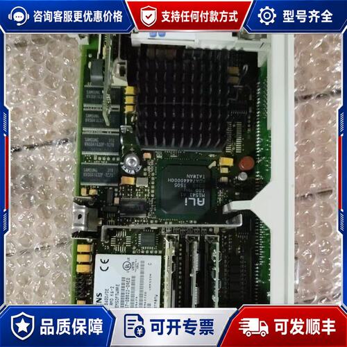 议价6FC5357-0BB23-0AE0西门子NCU5可维修