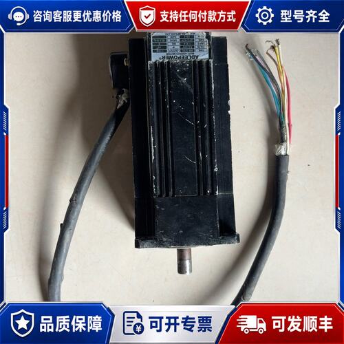 议价爱德利AM-370L无刷电机可维修
