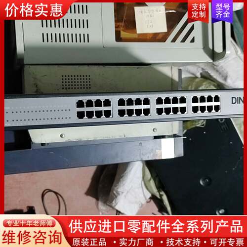 议价DINSTAR  鼎信通达 DAG-X-32S  32口语音
