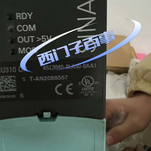 可维修西门子6SL3040-0LA00-0AA1变频器，99新 现议价
