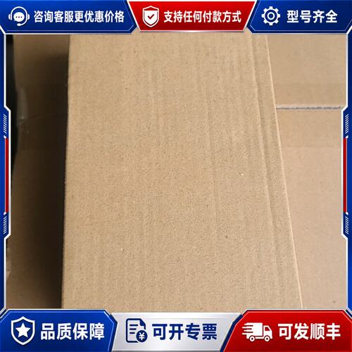 议价广数980TA2电源盒一个，的。可维修