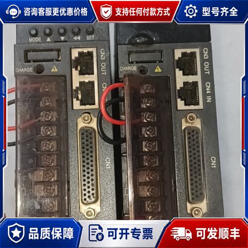 议价汇川技术汇川伺服驱动器IS620NS5R5l 750W一2可维修