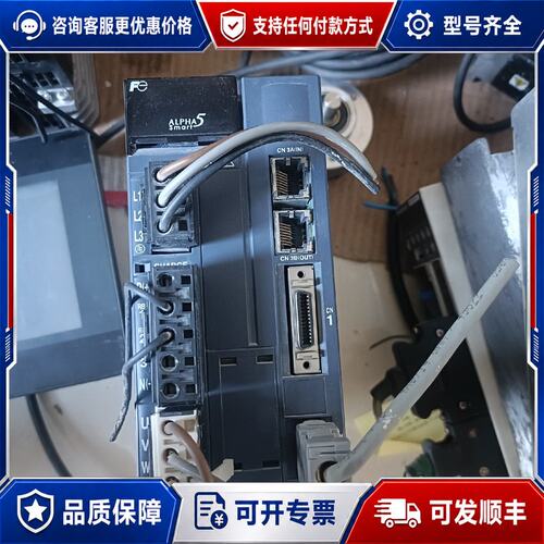 议价伺服驱动器，RYH152F5-VV2，，成色如图可维修