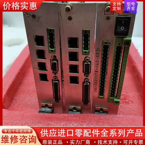 议价长园深瑞ISA-301D   CPU插件WB8250