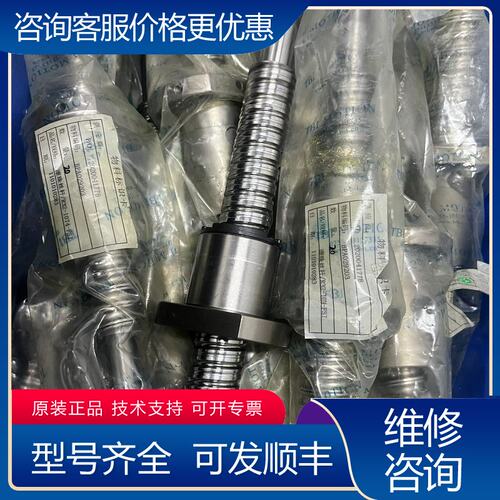 议价TBI 3210滚珠丝杆 R32-10T4-FS1 直径可维修