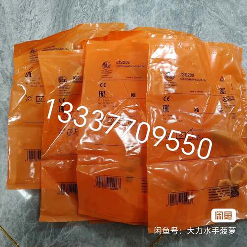 可维修MFS210、MFS212、MGT201、MK5101、MK议价